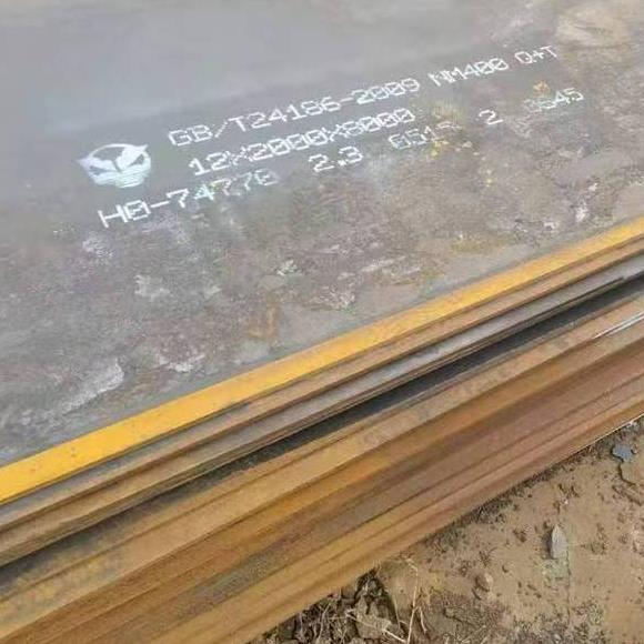 NM400耐磨鋼板性?xún)r(jià)比高